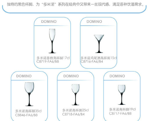 點擊新窗口打開