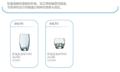 點擊新窗口打開