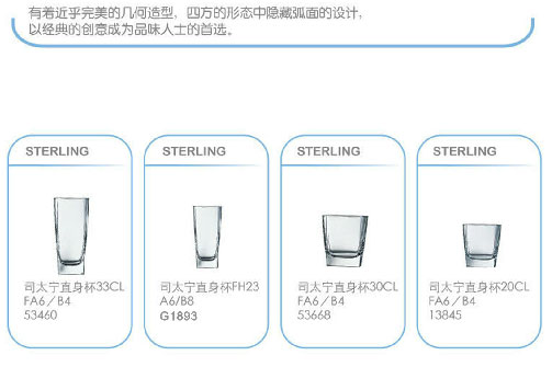 點擊新窗口打開