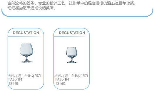 點擊新窗口打開